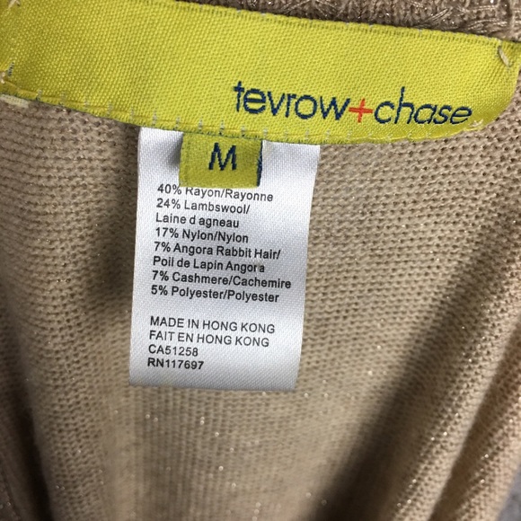 Tevrow + Chase Metallic Knit Beaded Dress - Picture 8 of 8